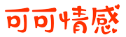 承榕电影网